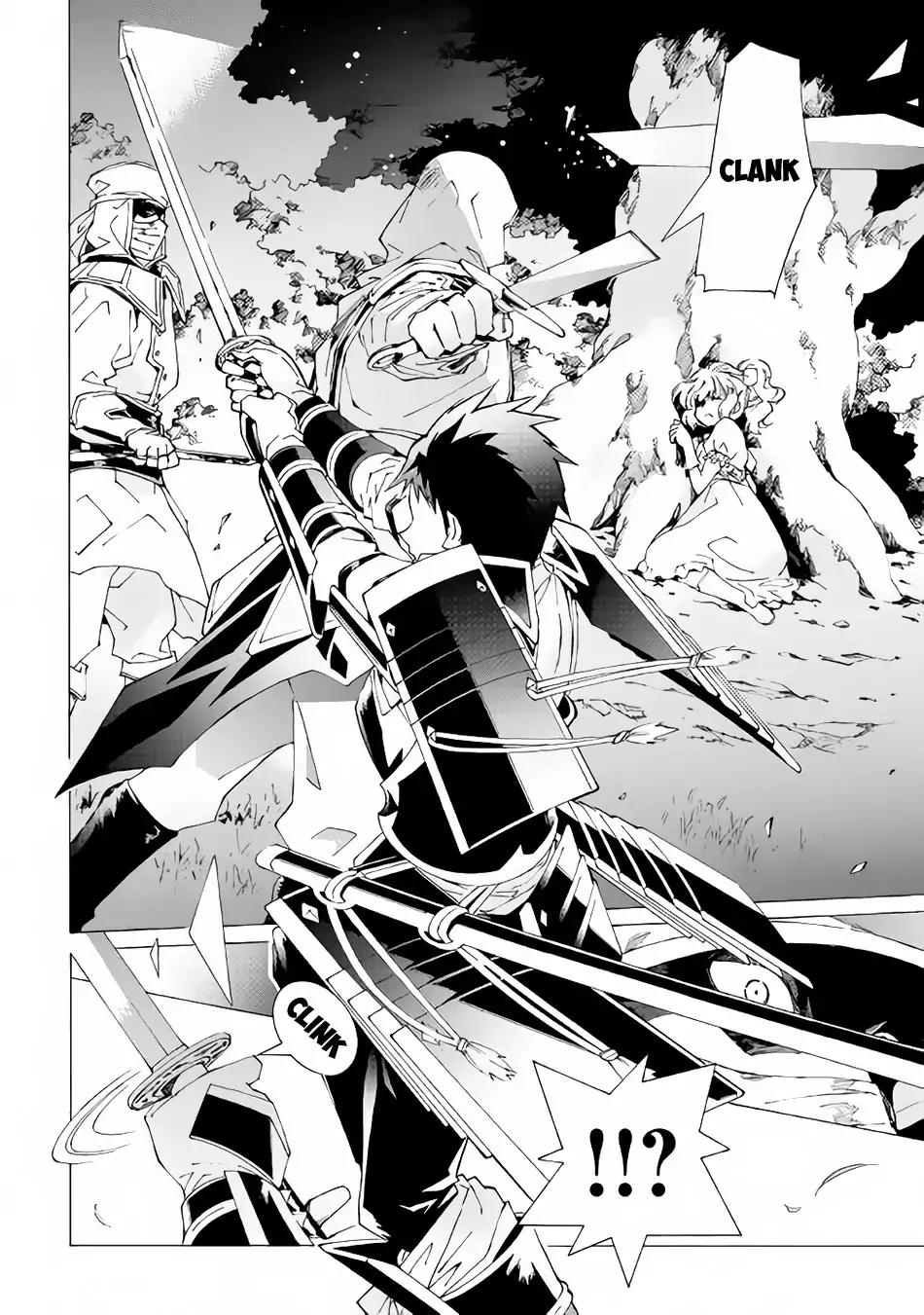 Argate Online chapter 14 page 7