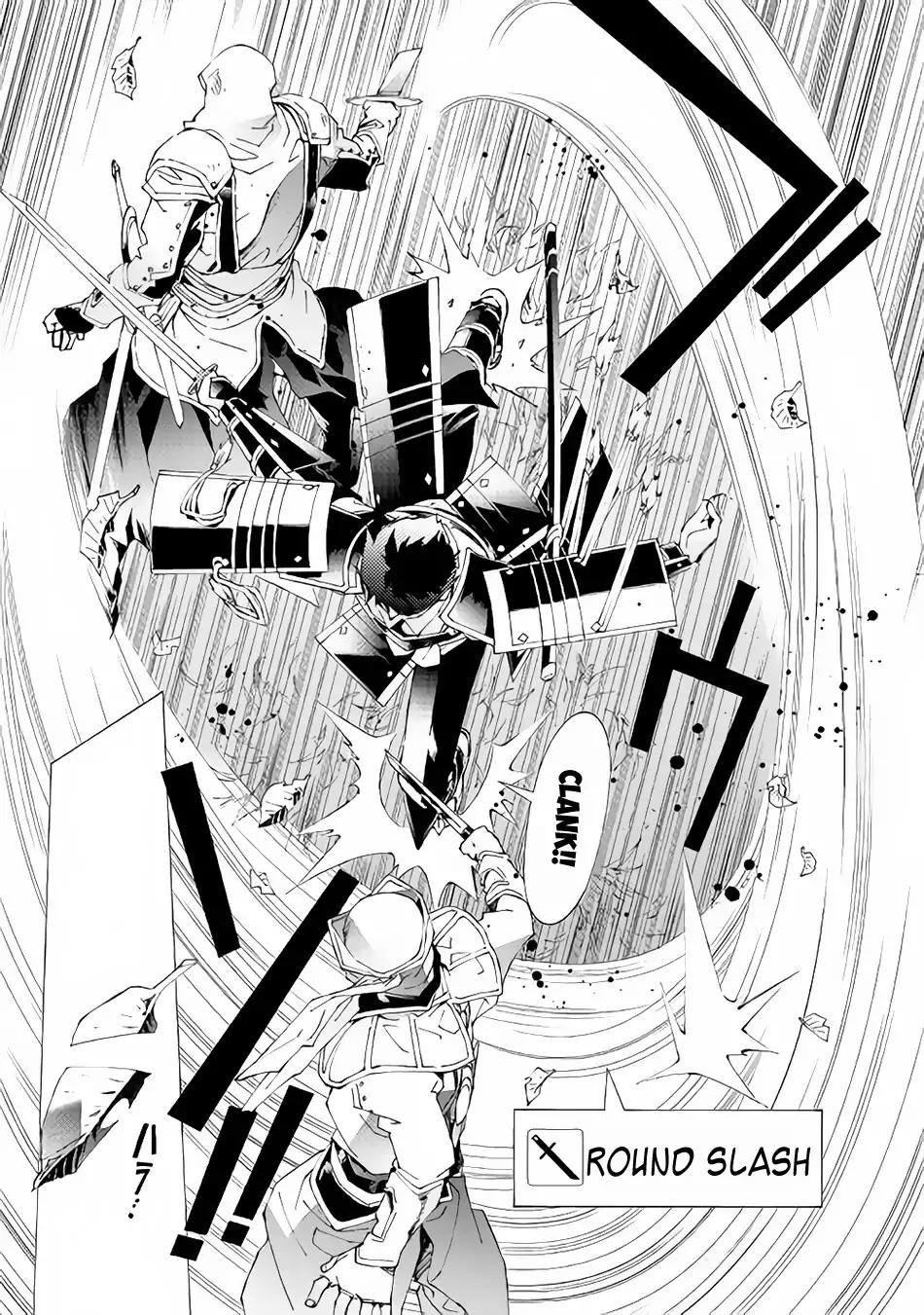 Argate Online chapter 14 page 8