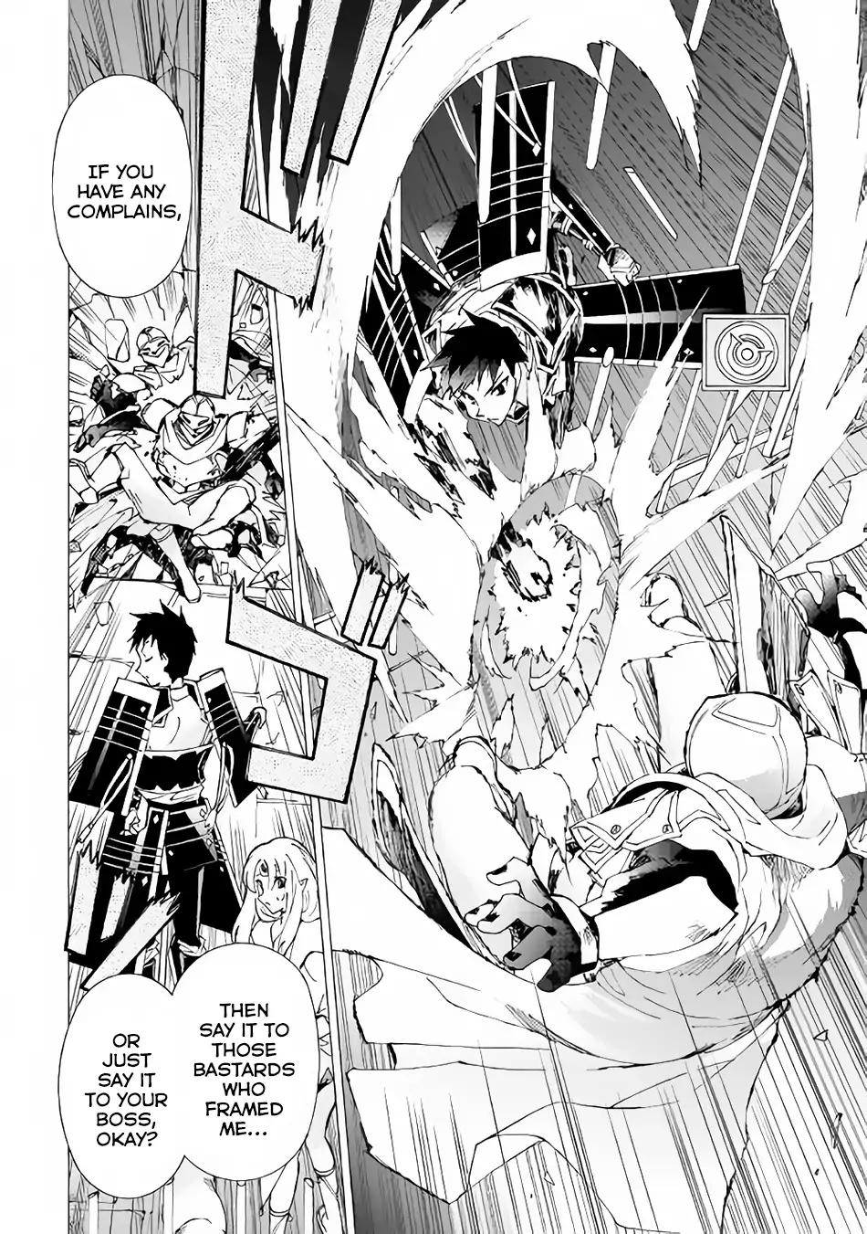 Argate Online chapter 15 page 11