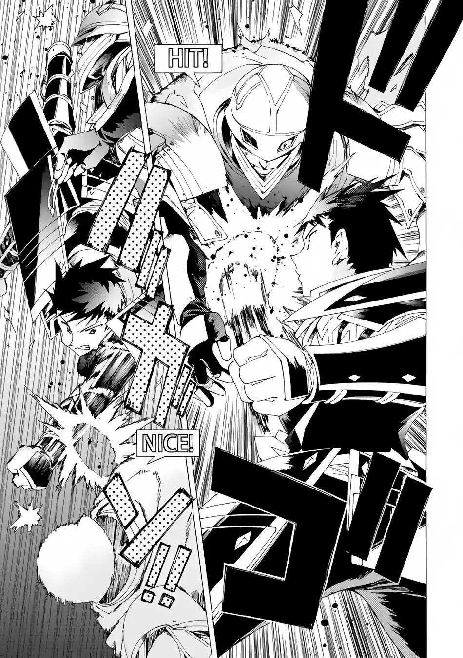 Argate Online chapter 15 page 14