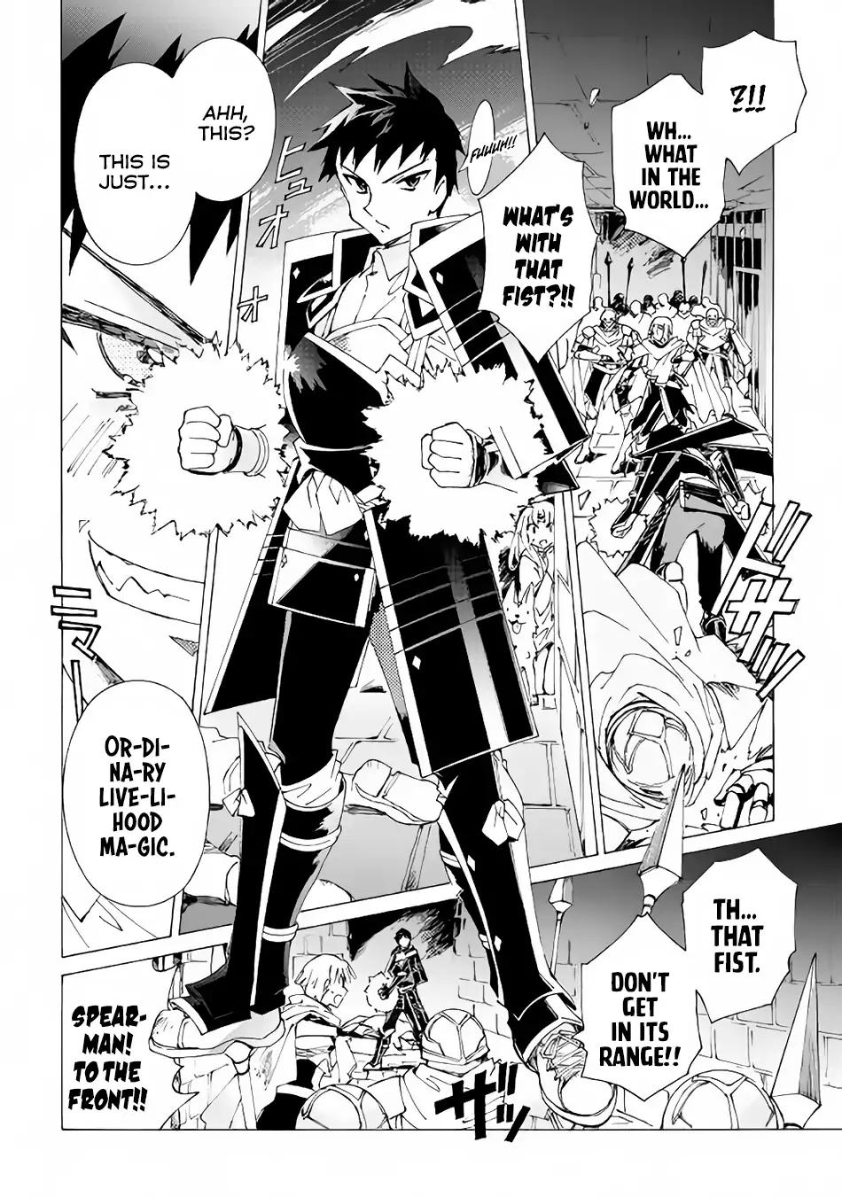 Argate Online chapter 15 page 15