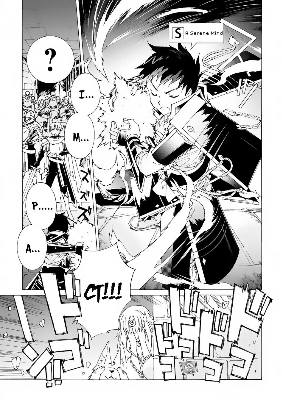 Argate Online chapter 15 page 16