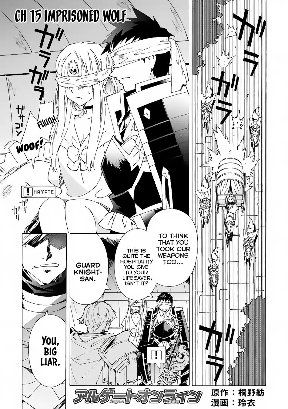 Argate Online chapter 15 page 2