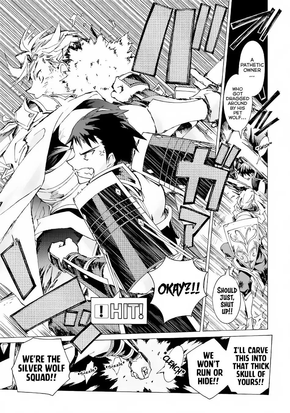 Argate Online chapter 15 page 20