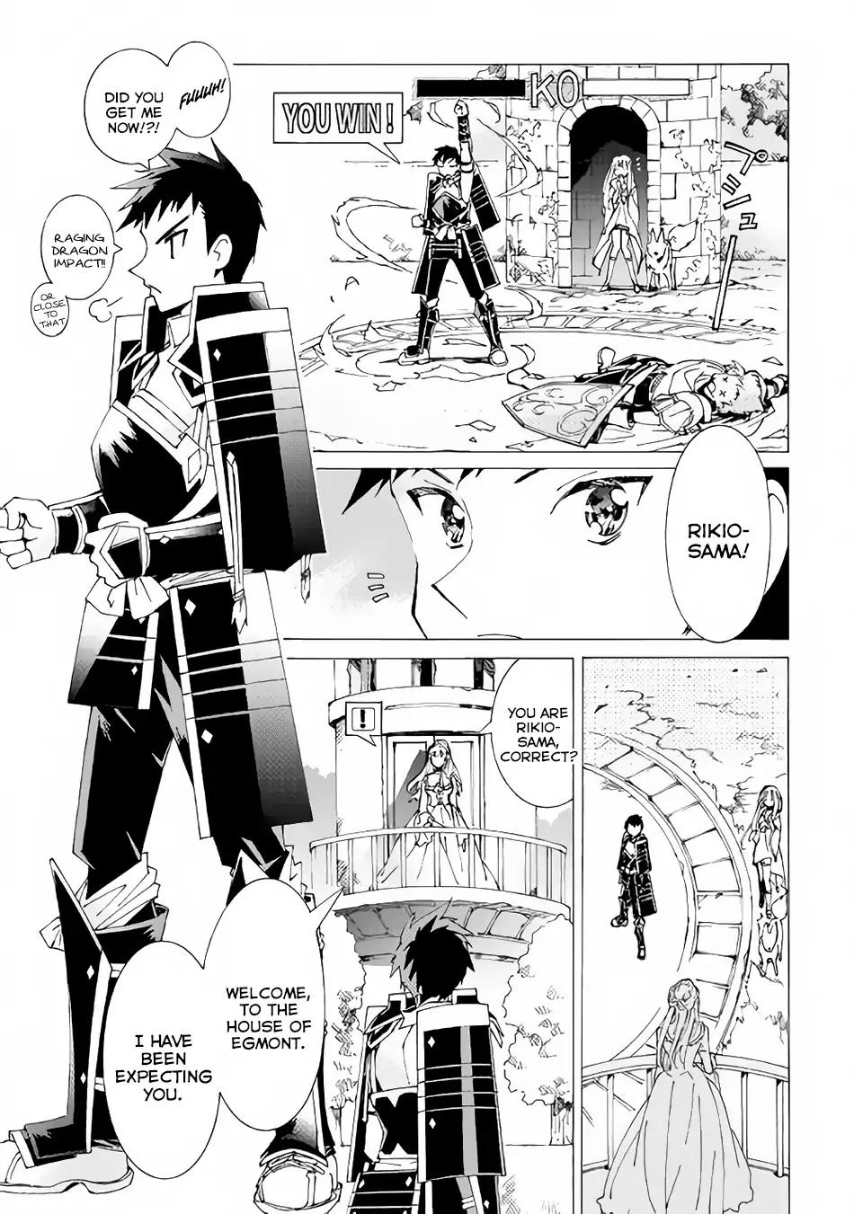 Argate Online chapter 15 page 22