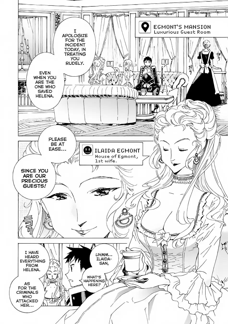 Argate Online chapter 15 page 23