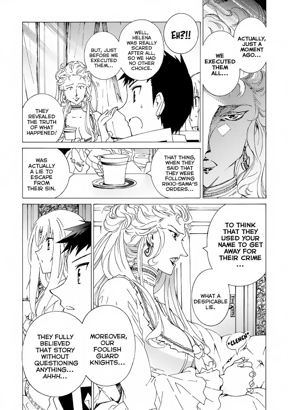 Argate Online chapter 15 page 24