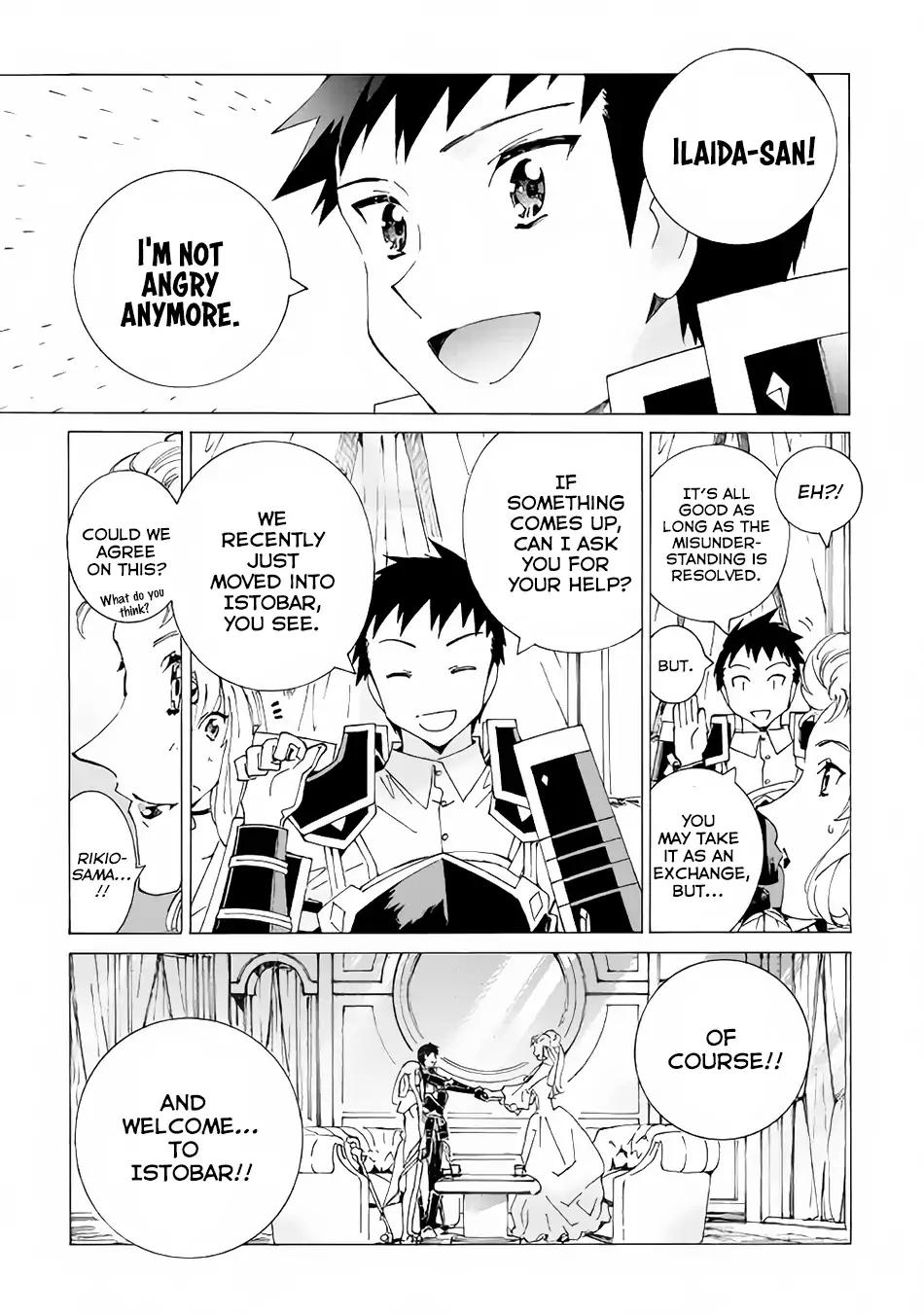 Argate Online chapter 15 page 26