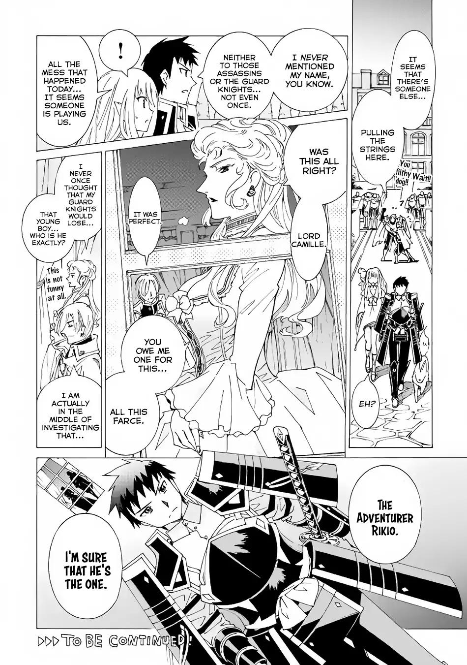 Argate Online chapter 15 page 27