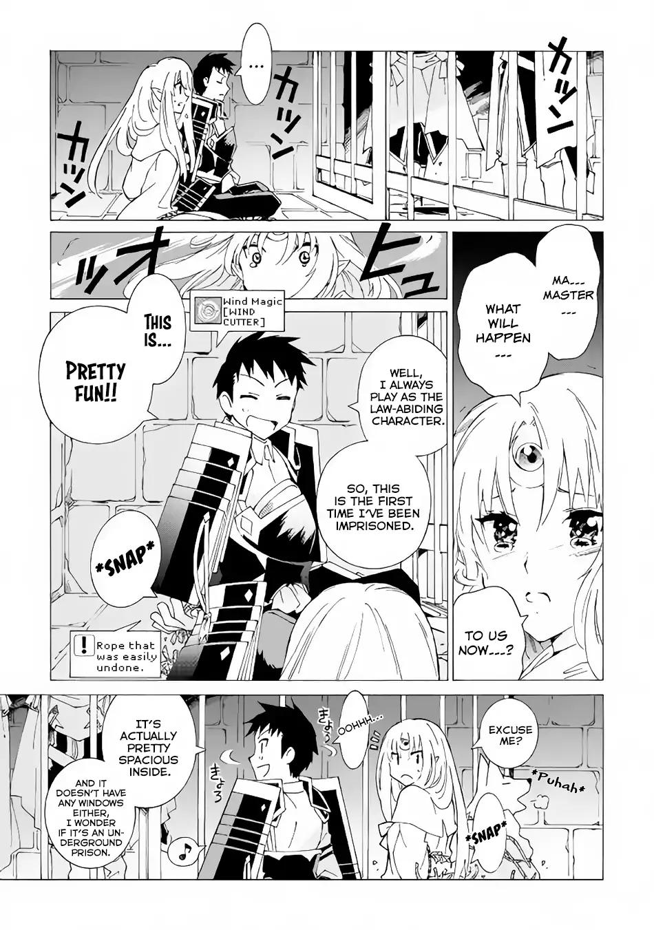 Argate Online chapter 15 page 6