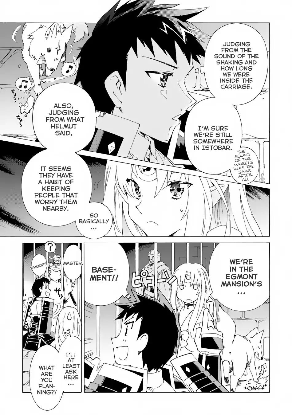 Argate Online chapter 15 page 8