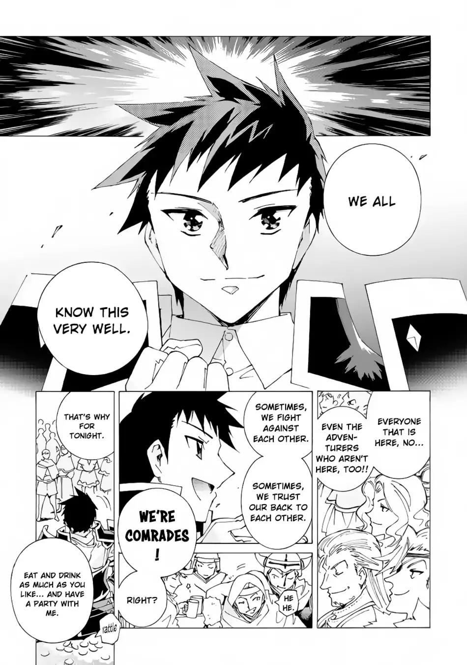 Argate Online chapter 16 page 12