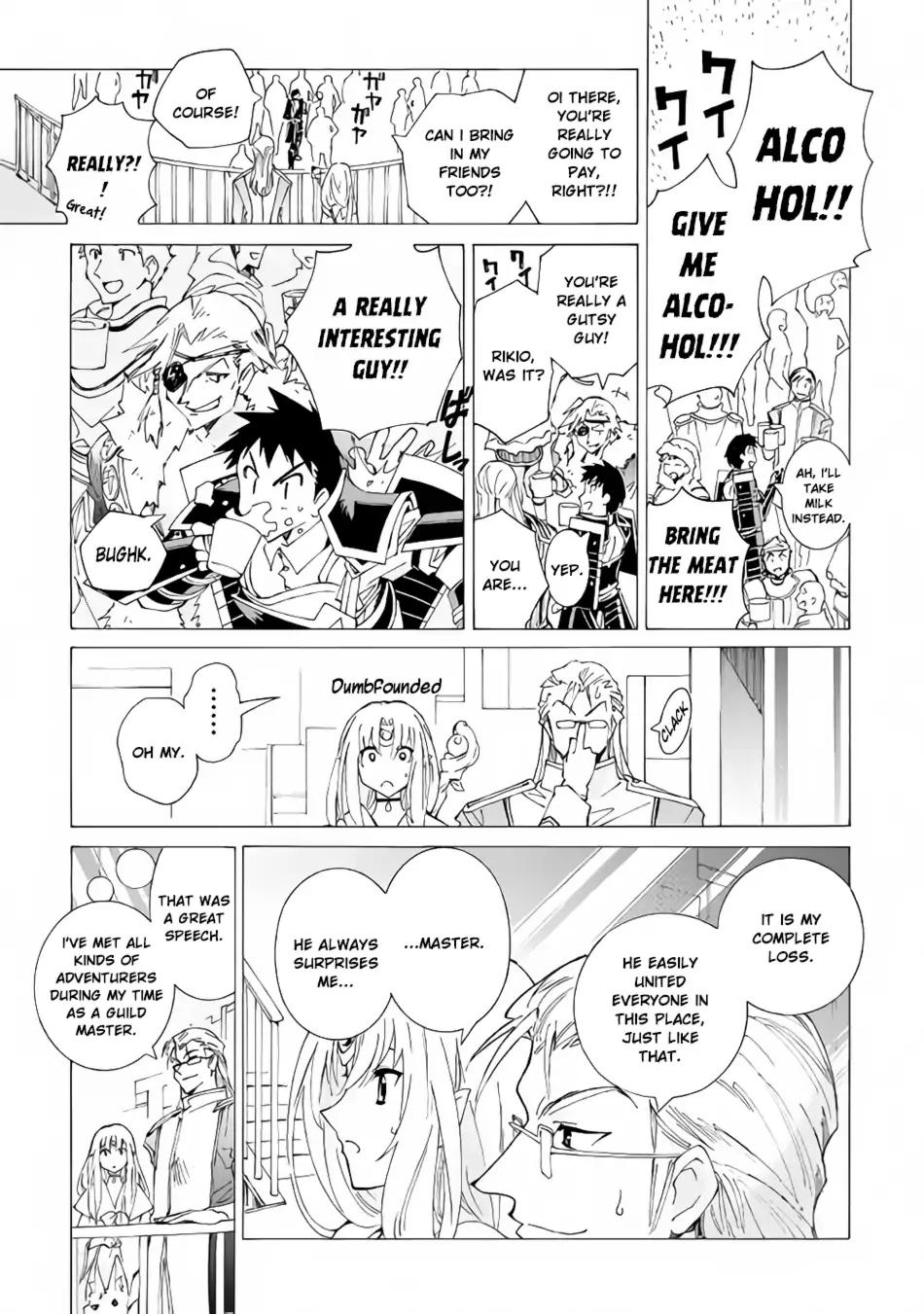 Argate Online chapter 16 page 14