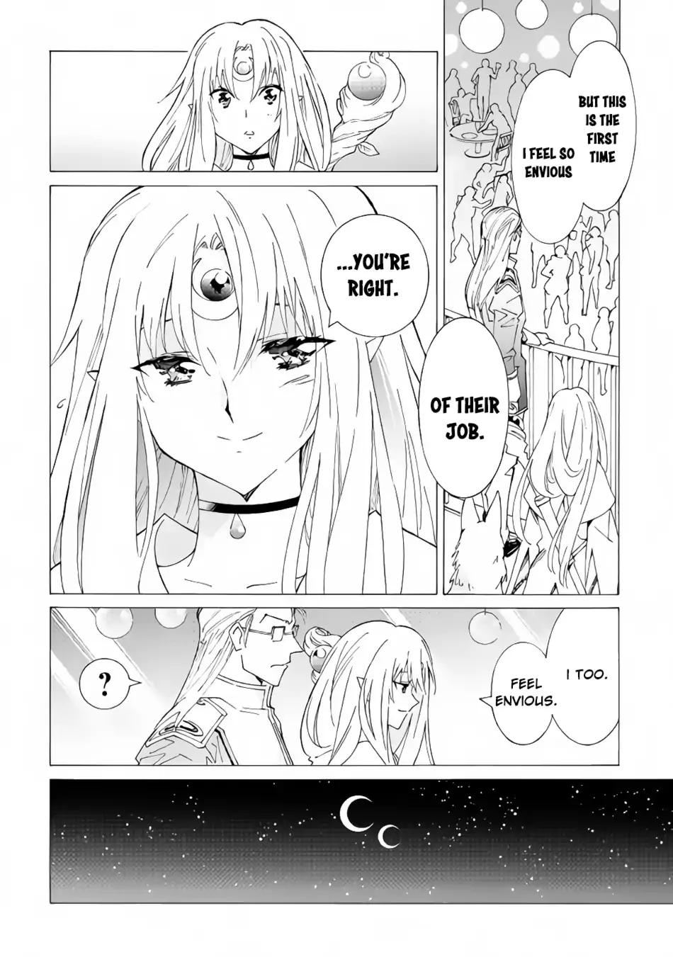 Argate Online chapter 16 page 15