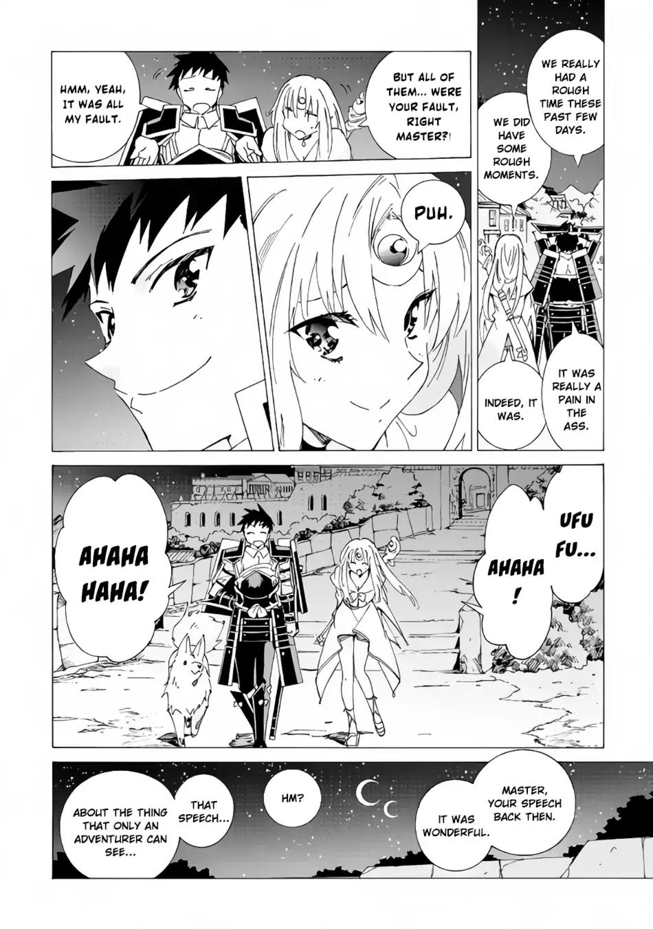 Argate Online chapter 16 page 17