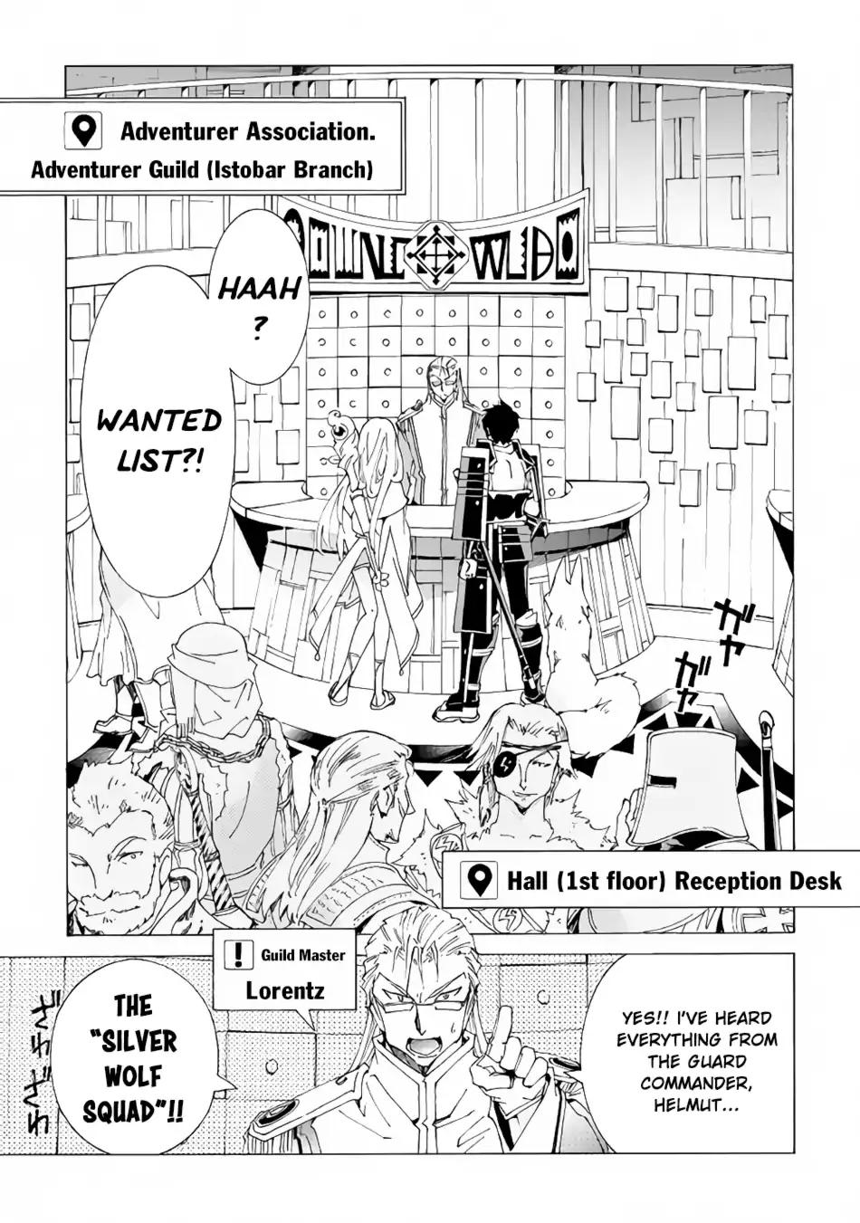 Argate Online chapter 16 page 2