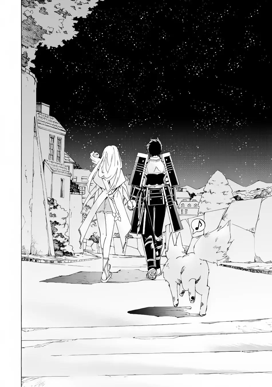 Argate Online chapter 16 page 25