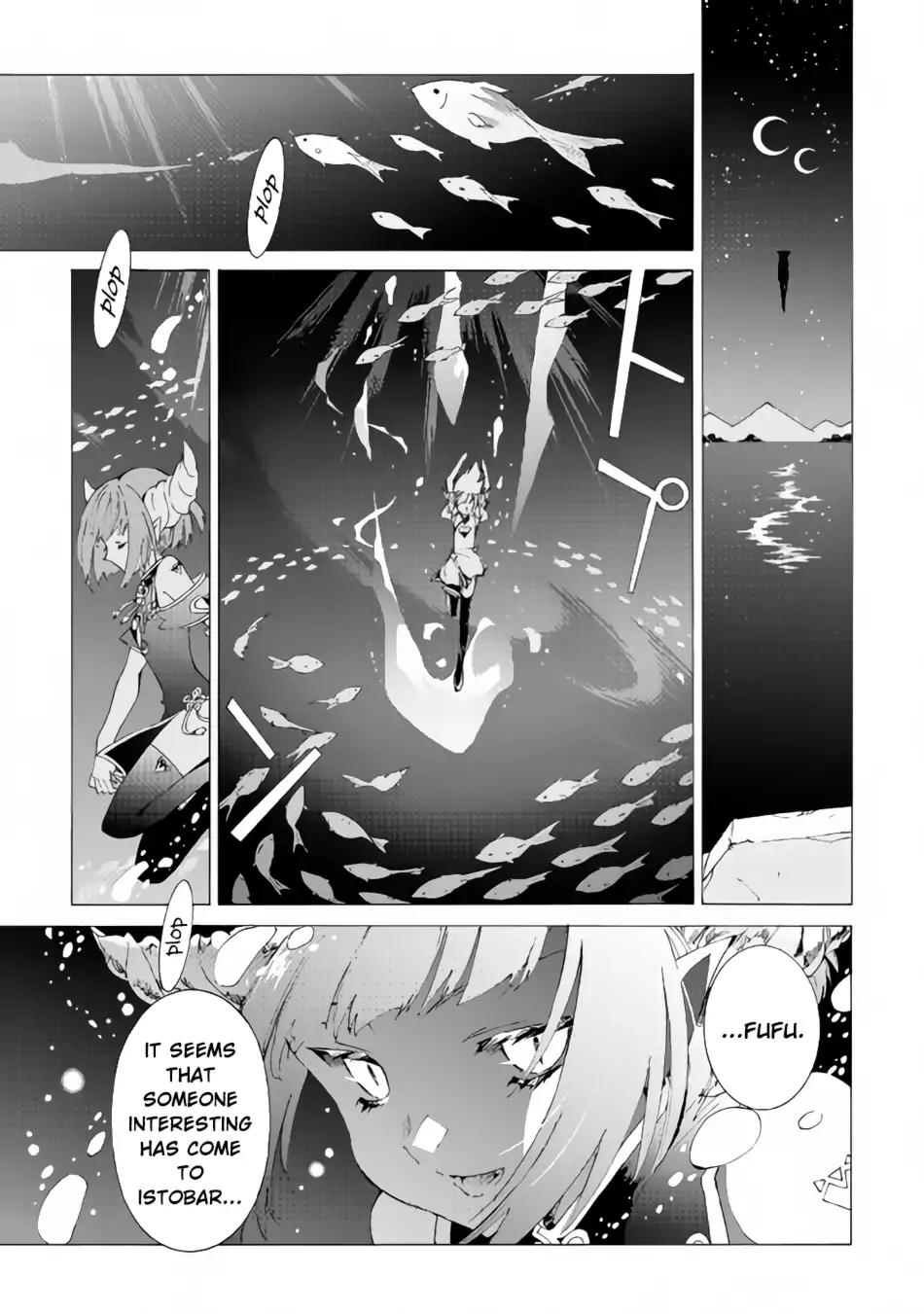 Argate Online chapter 16 page 26