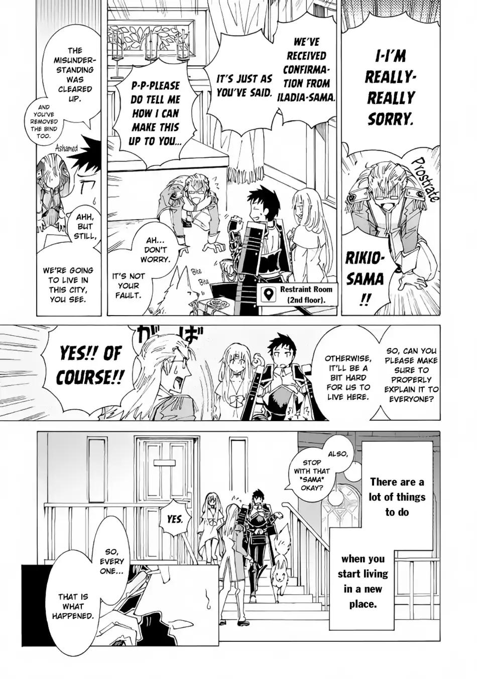 Argate Online chapter 16 page 4