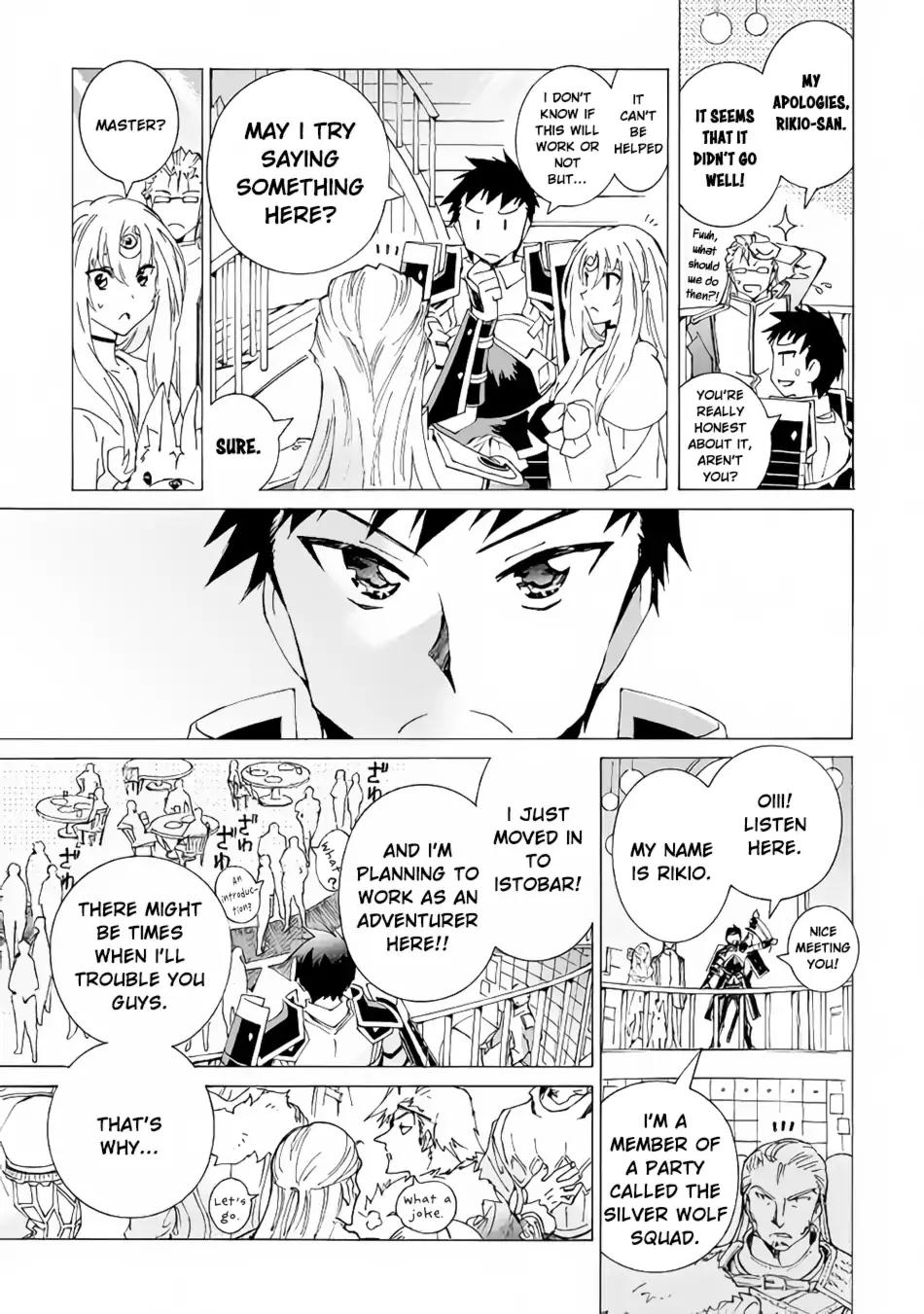 Argate Online chapter 16 page 6