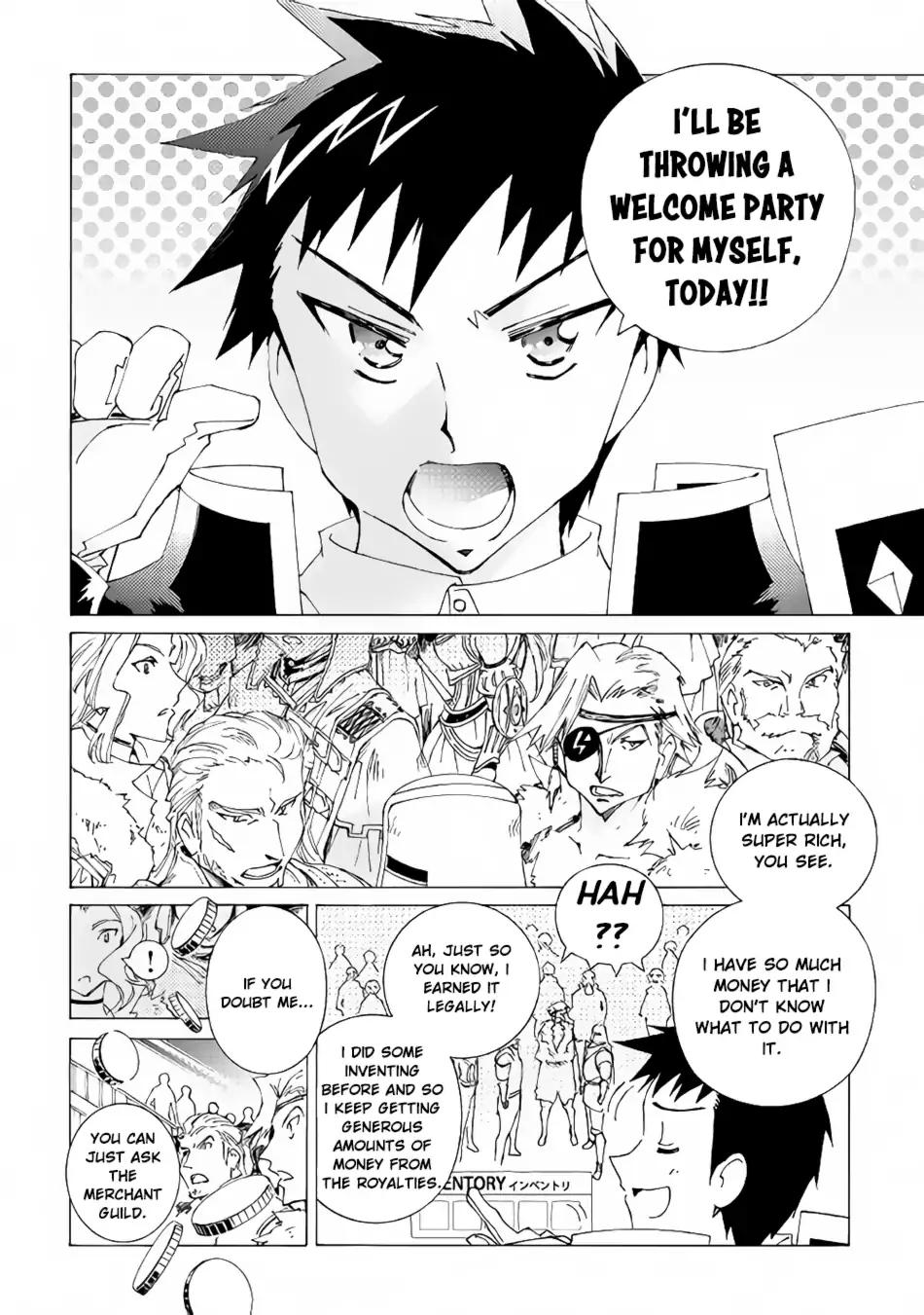 Argate Online chapter 16 page 7