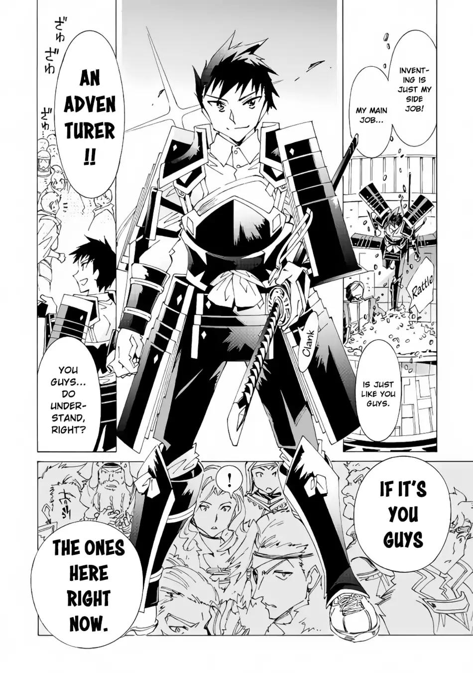 Argate Online chapter 16 page 9