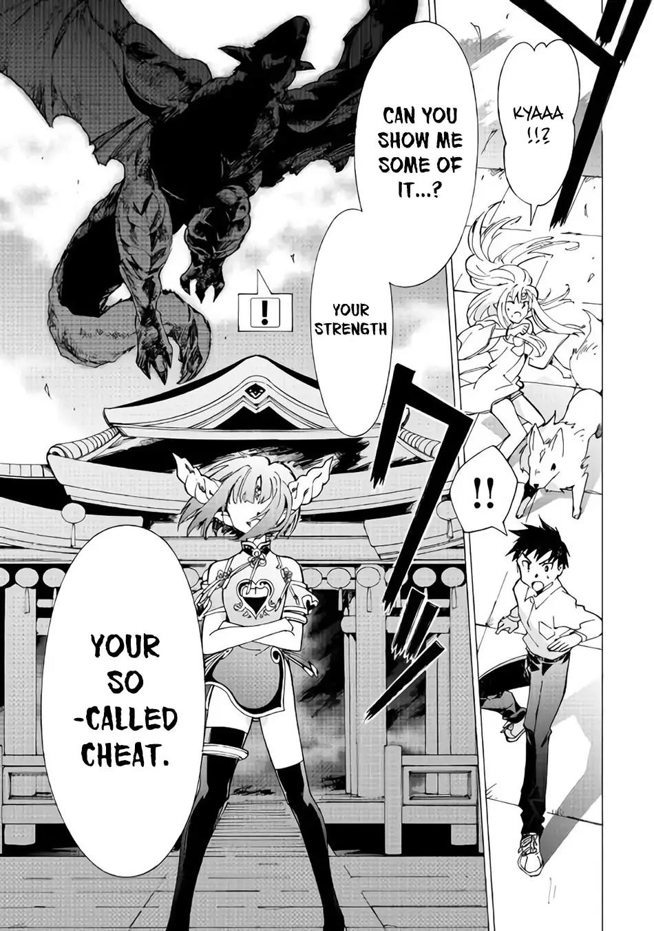 Argate Online chapter 17.1 page 13