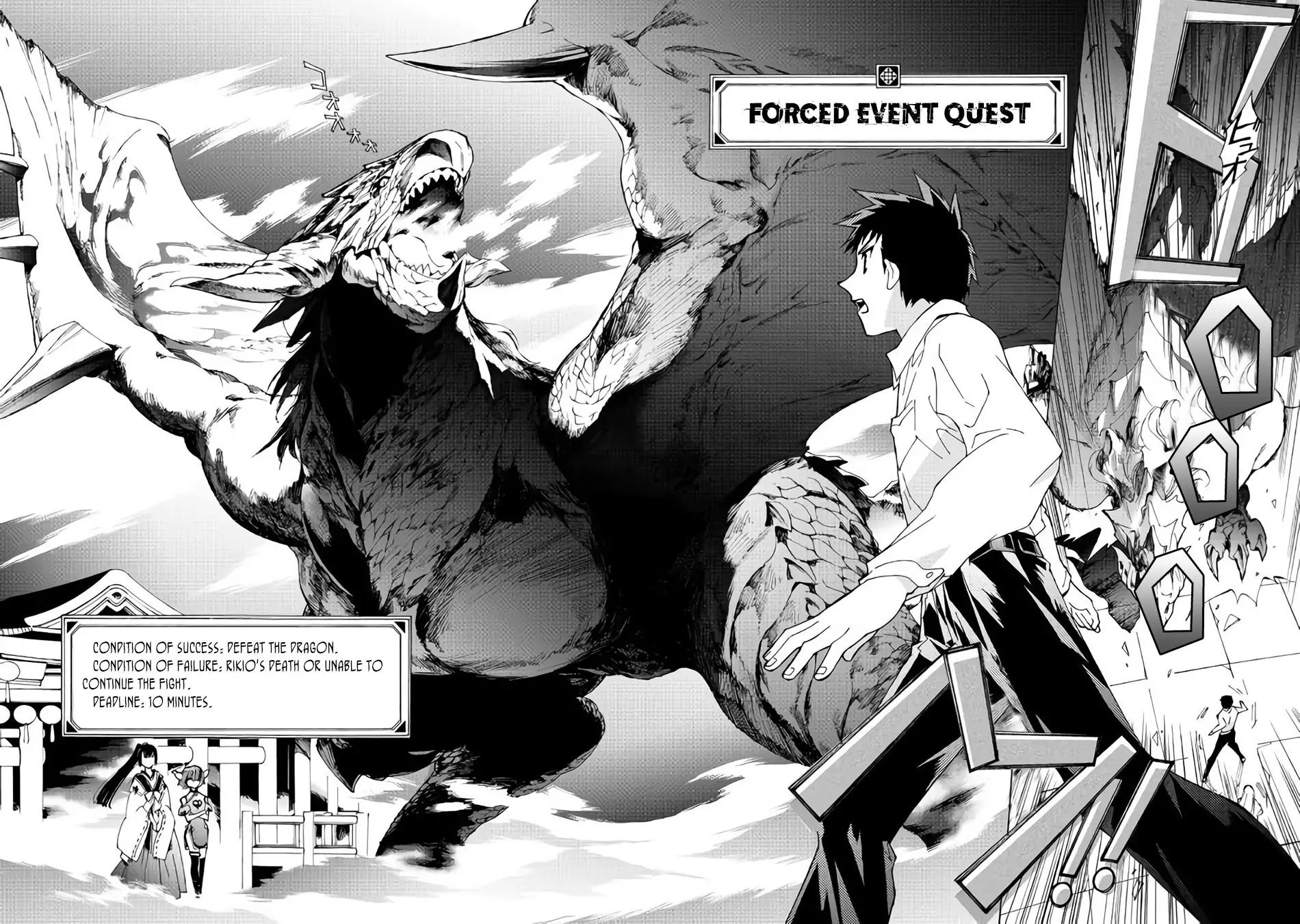 Argate Online chapter 17.1 page 14