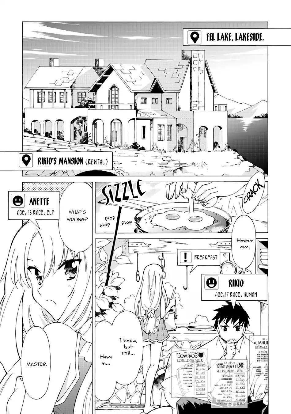 Argate Online chapter 17.1 page 2