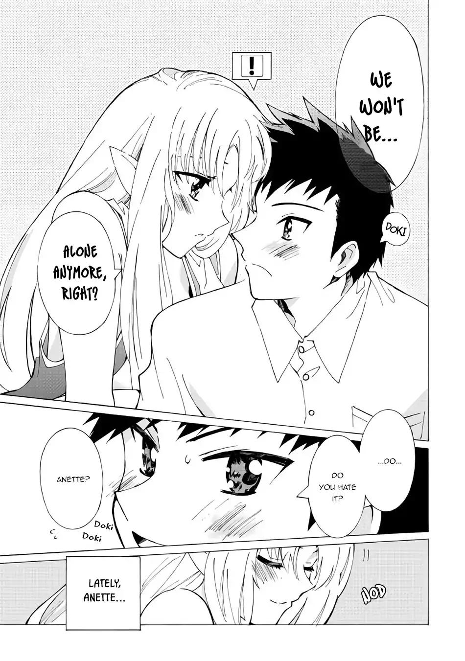 Argate Online chapter 17.1 page 5