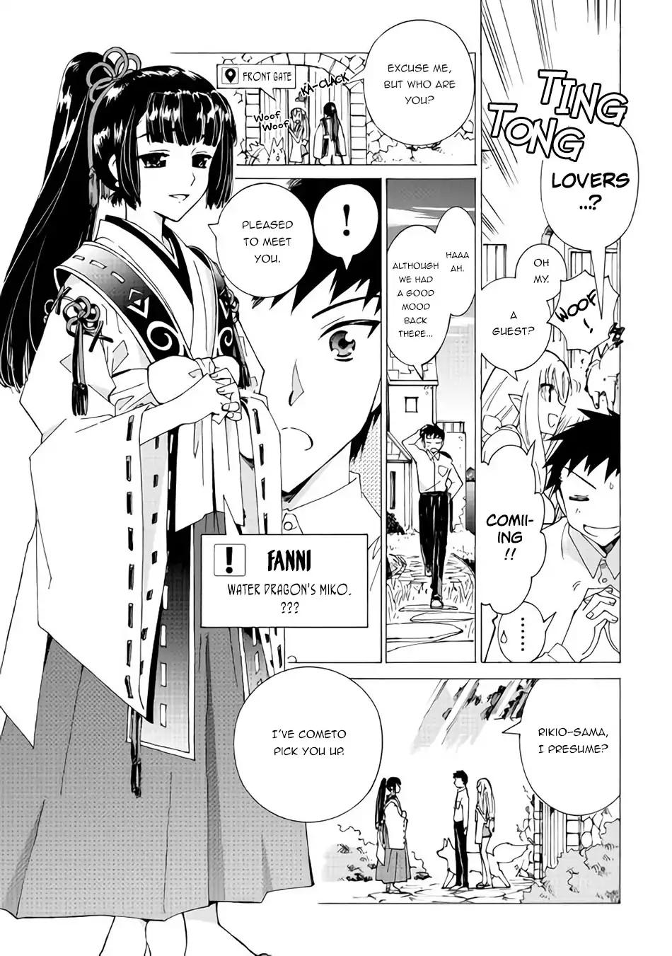 Argate Online chapter 17.1 page 7