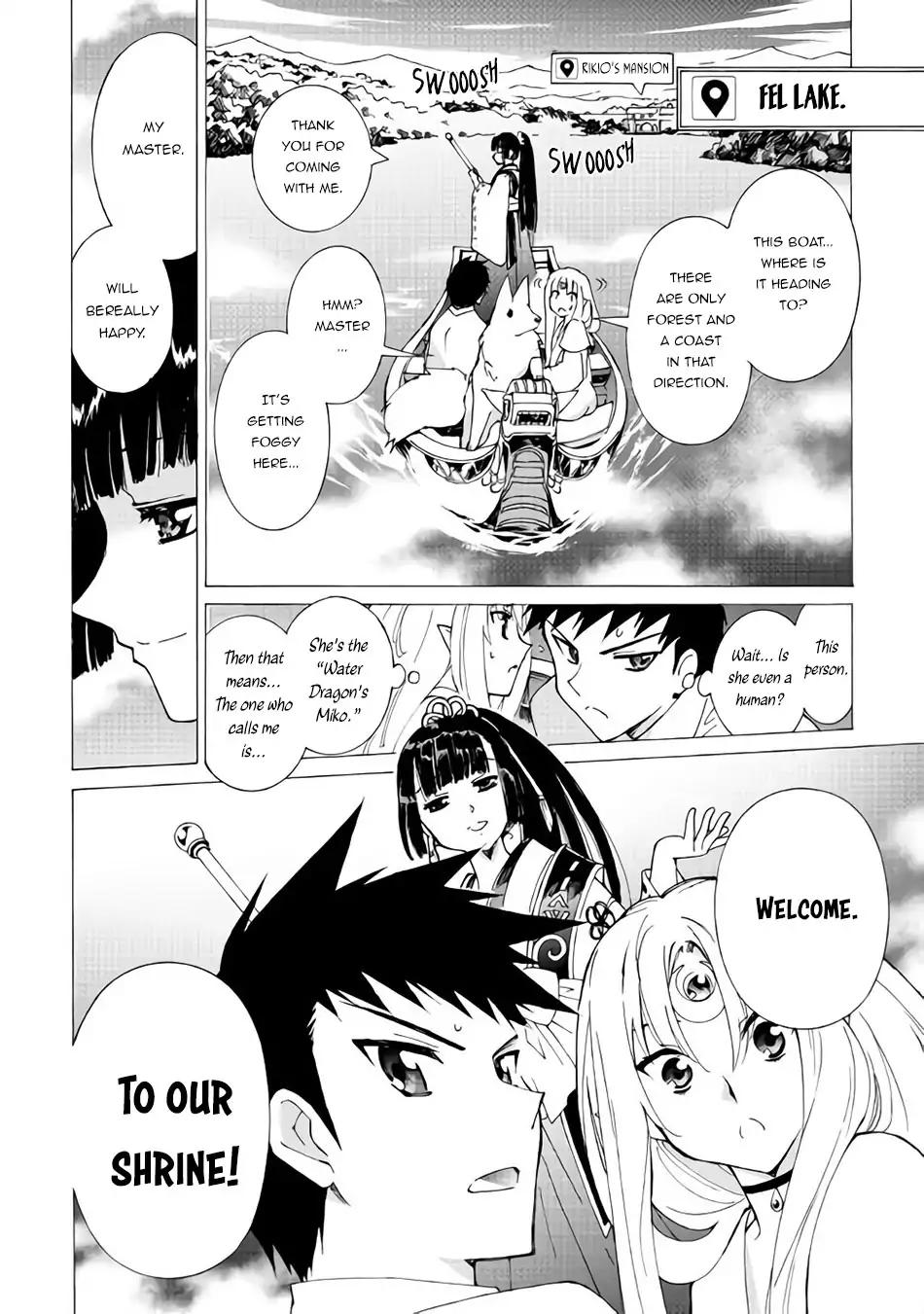 Argate Online chapter 17.1 page 8