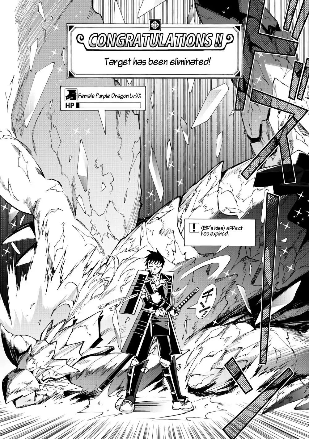 Argate Online chapter 17.2 page 10