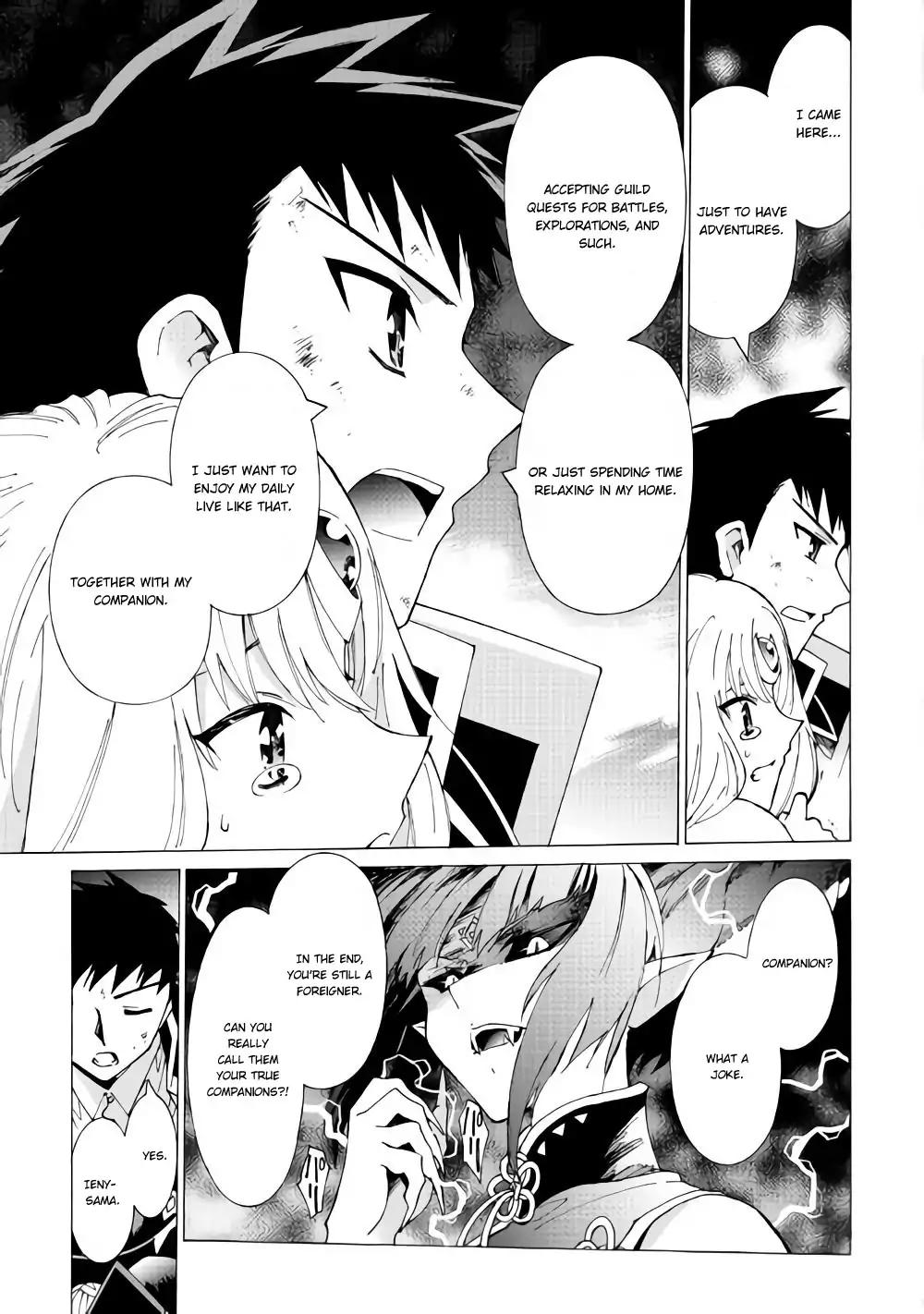 Argate Online chapter 17.2 page 13