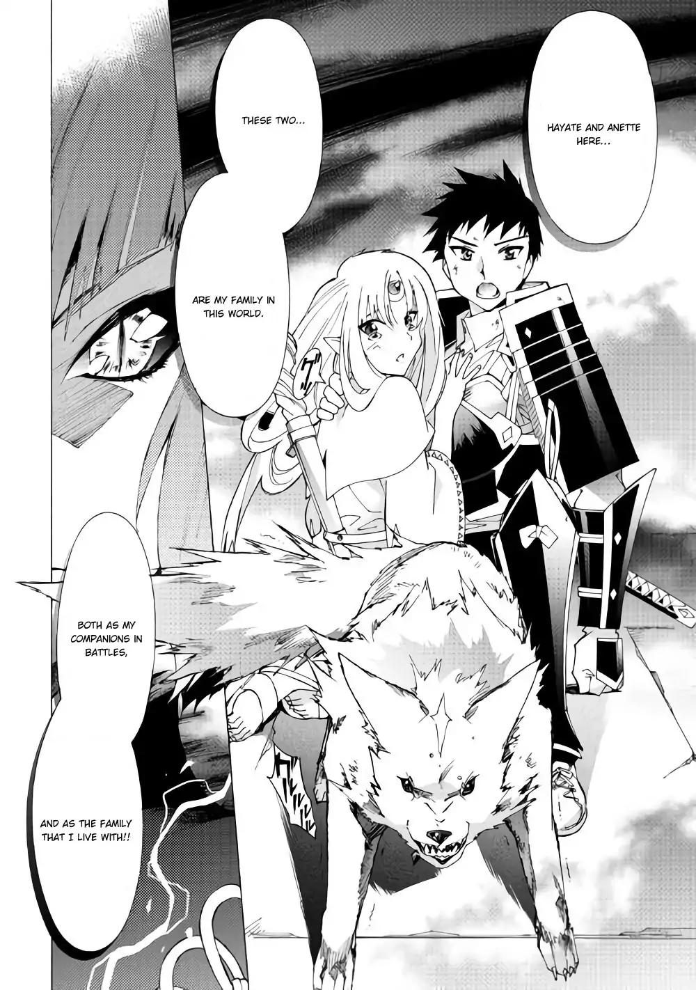 Argate Online chapter 17.2 page 14