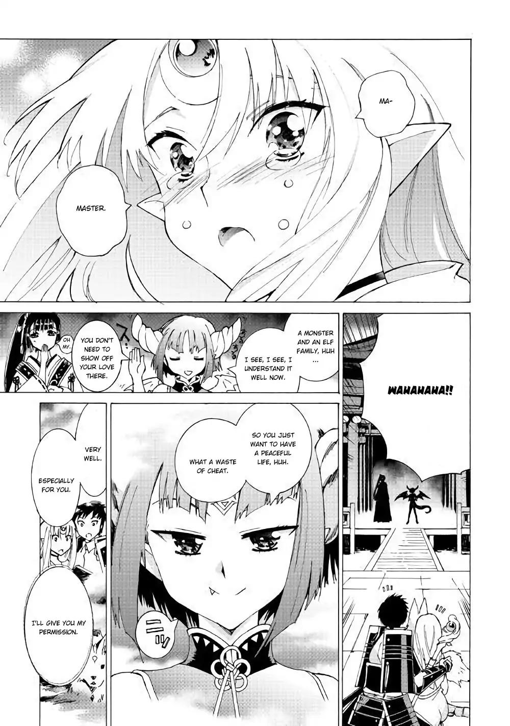 Argate Online chapter 17.2 page 15