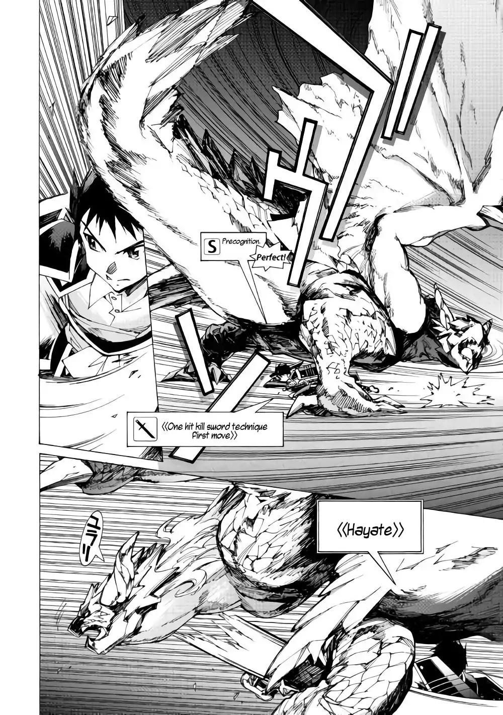 Argate Online chapter 17.2 page 3