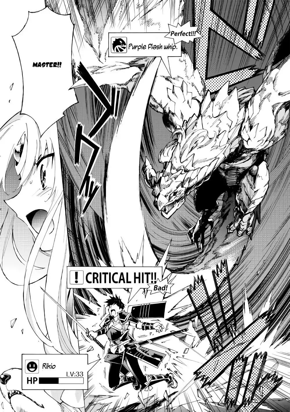 Argate Online chapter 17.2 page 4