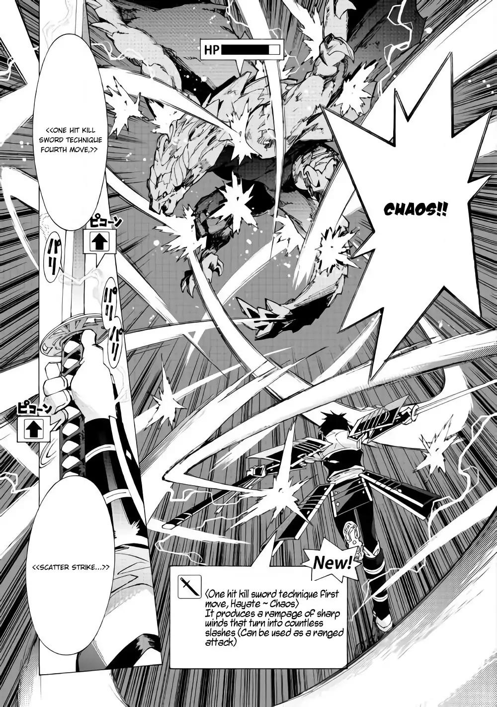 Argate Online chapter 17.2 page 8