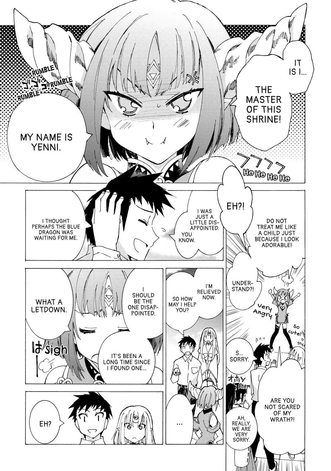 Argate Online chapter 17 page 11