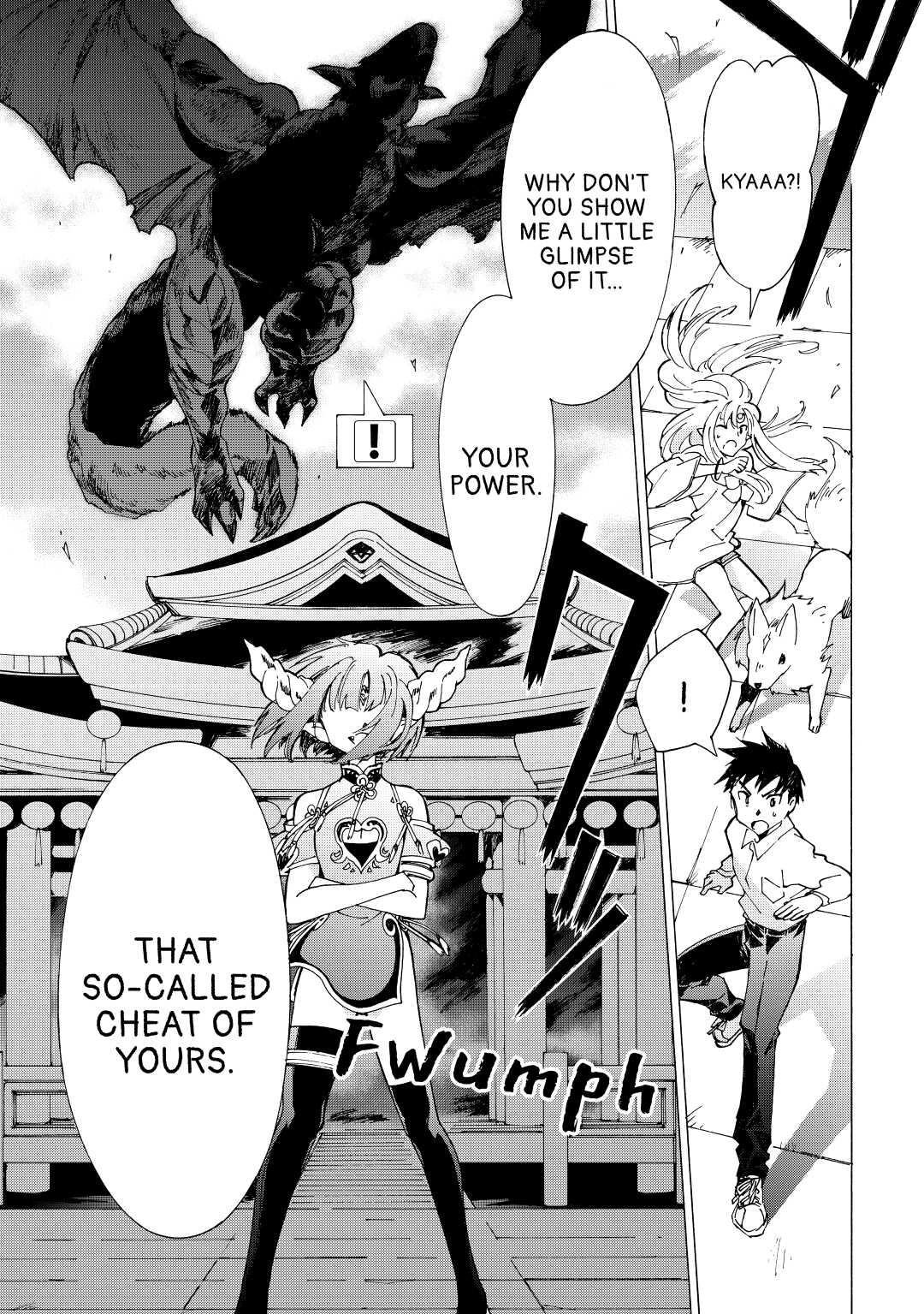 Argate Online chapter 17 page 13