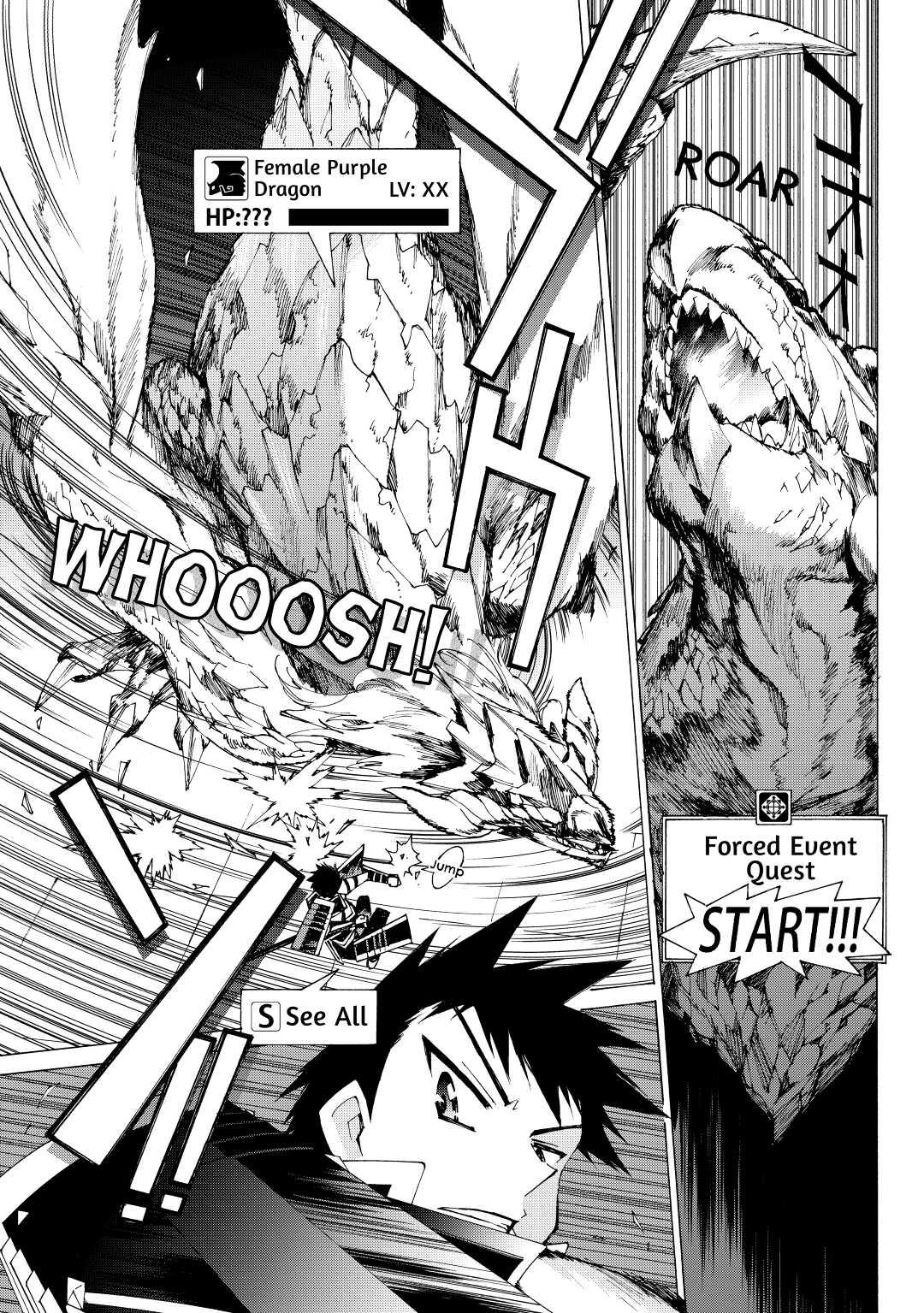 Argate Online chapter 17 page 17