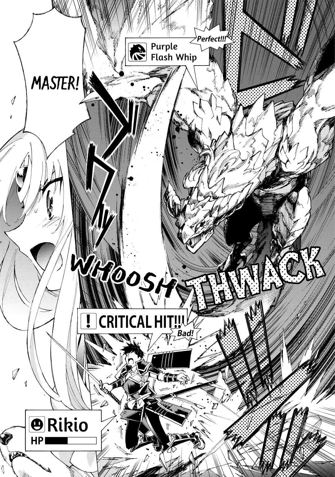 Argate Online chapter 17 page 19