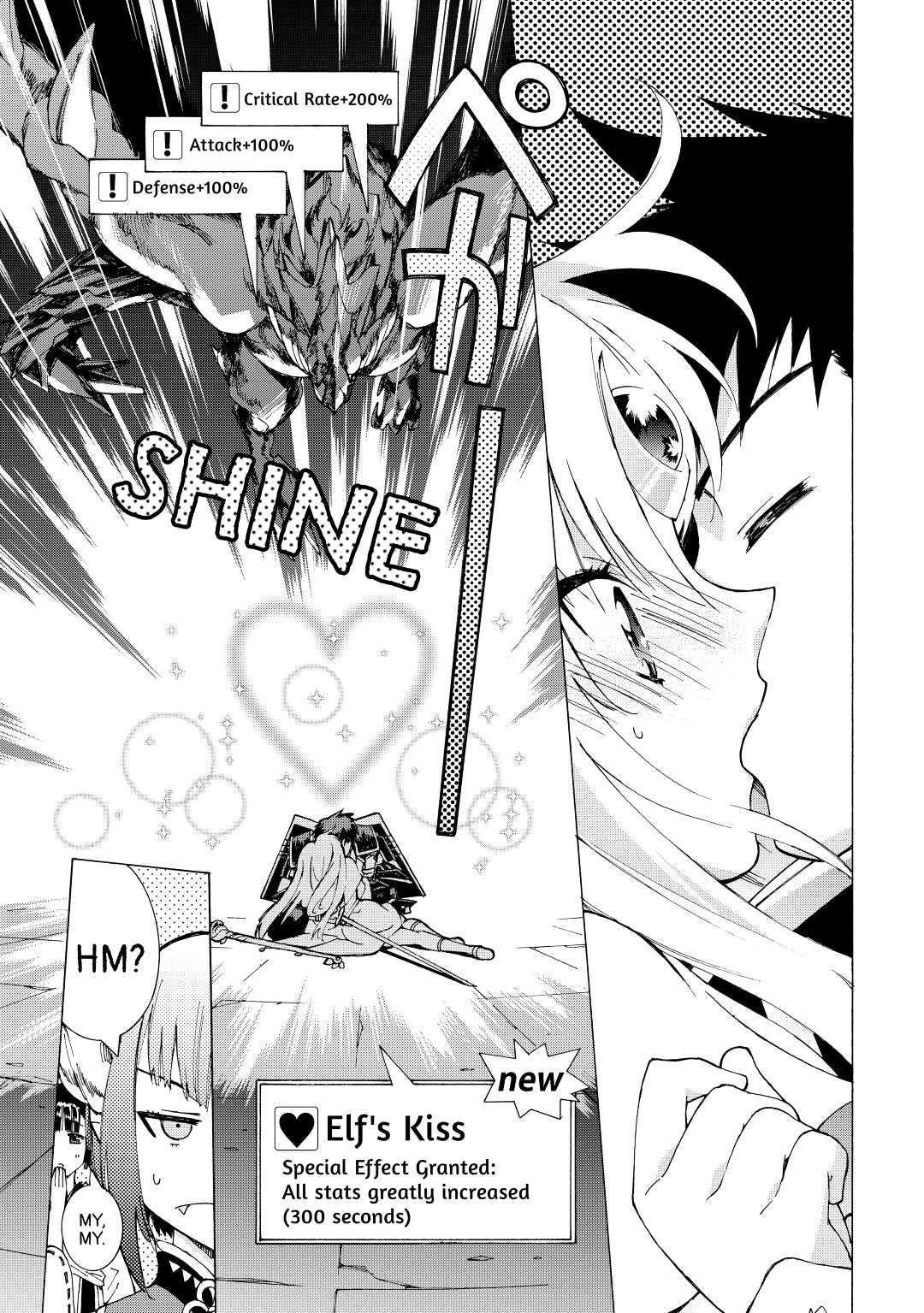 Argate Online chapter 17 page 21