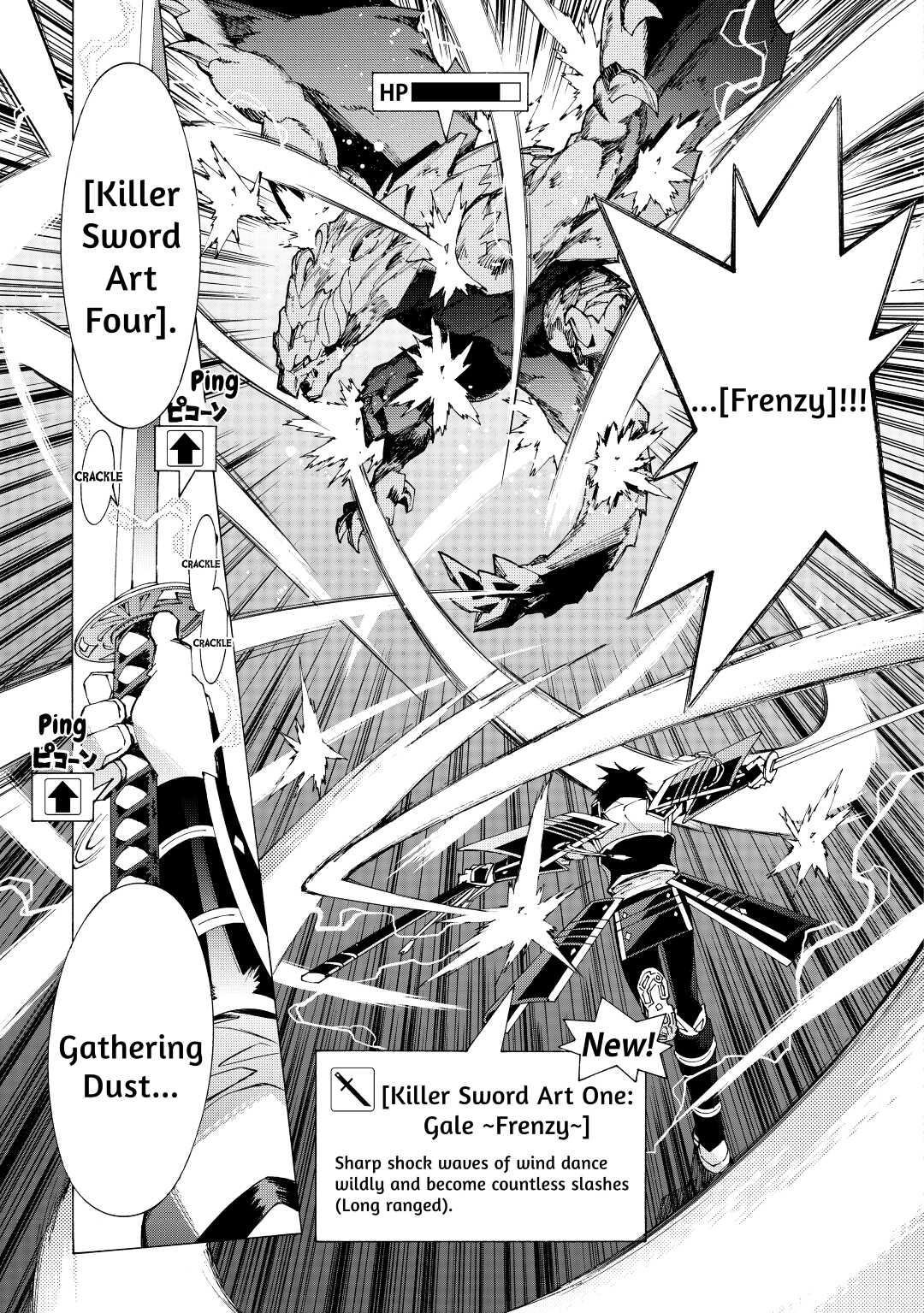 Argate Online chapter 17 page 23