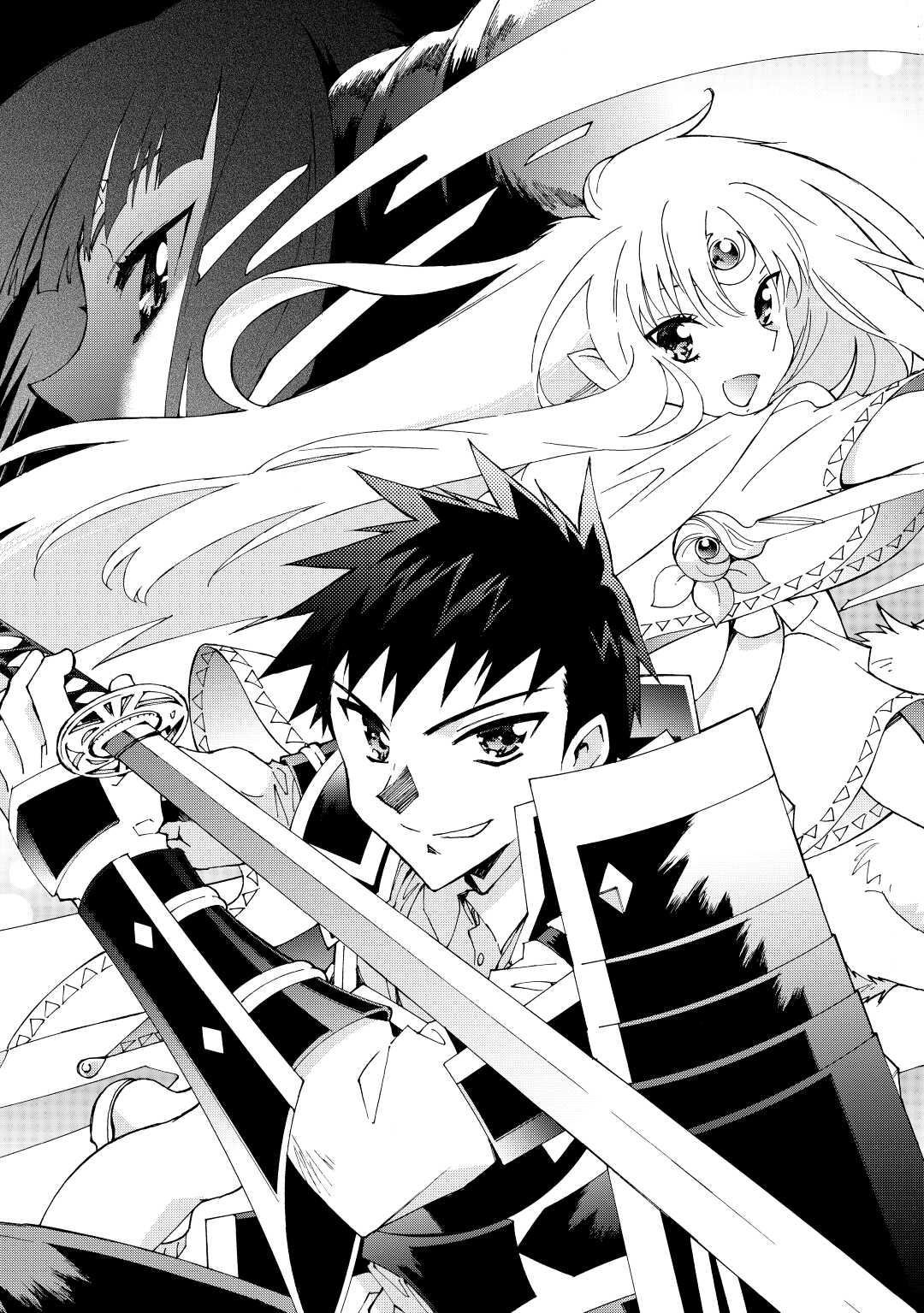 Argate Online chapter 17 page 3