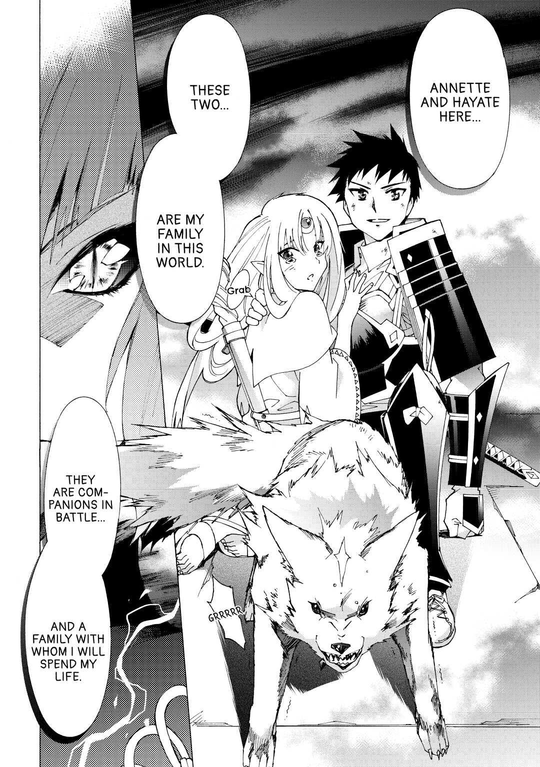 Argate Online chapter 17 page 30