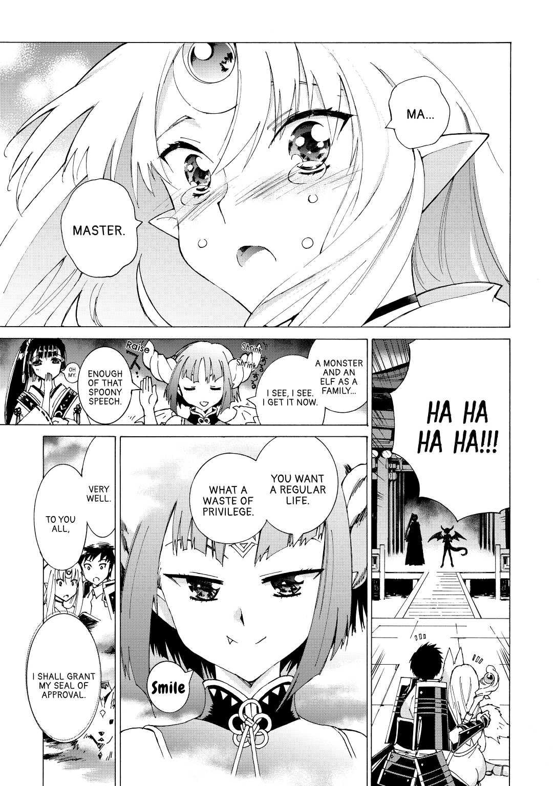 Argate Online chapter 17 page 31