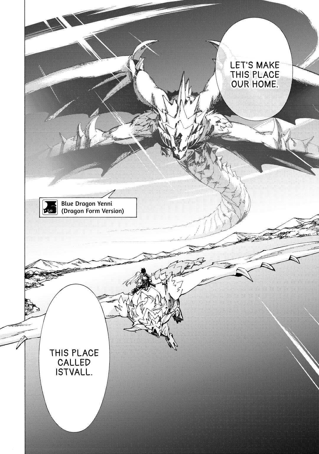 Argate Online chapter 17 page 34