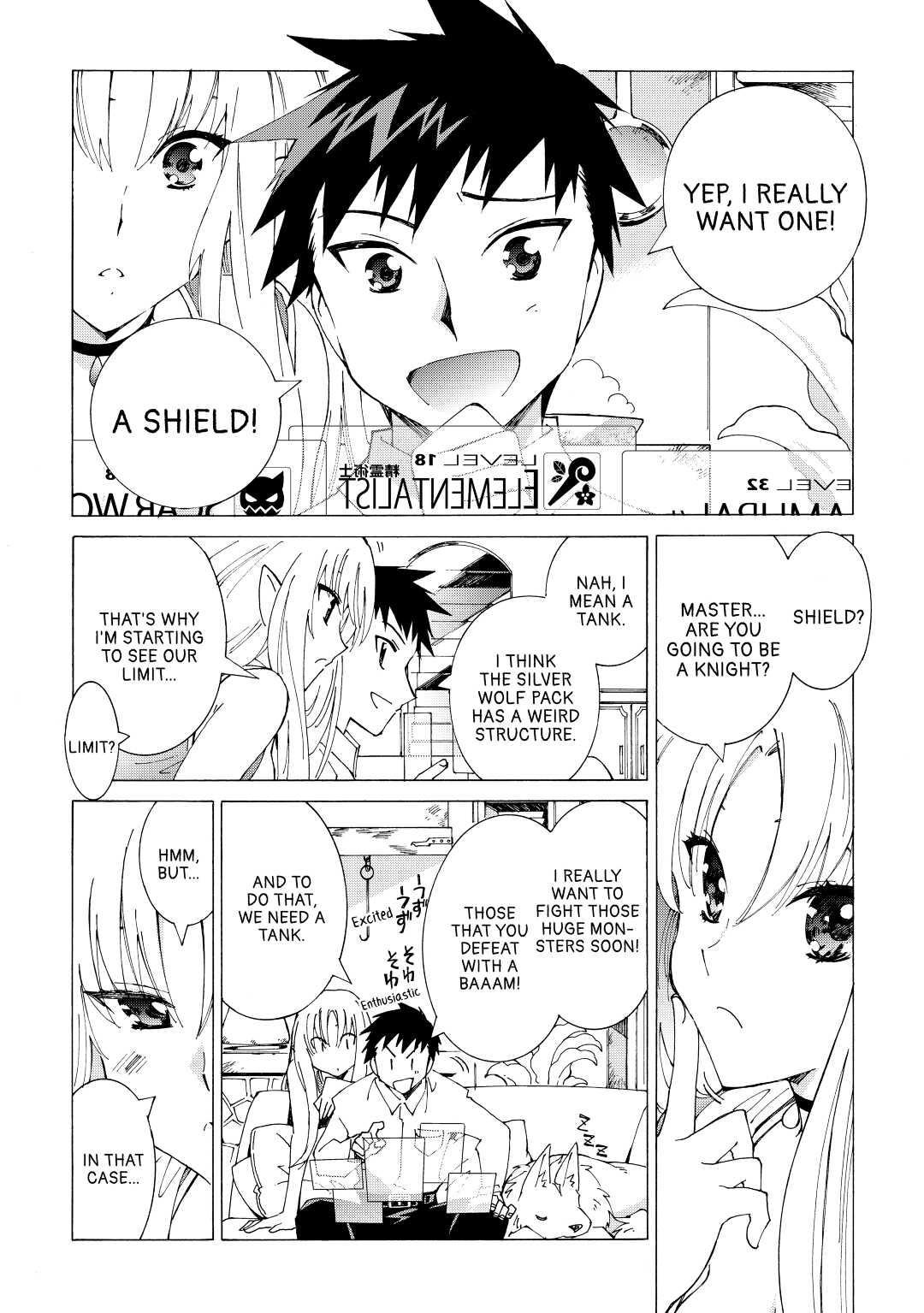 Argate Online chapter 17 page 4